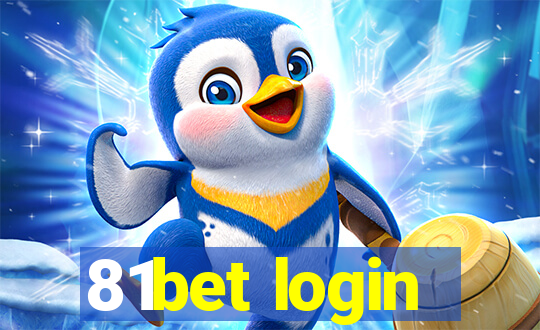 81bet login